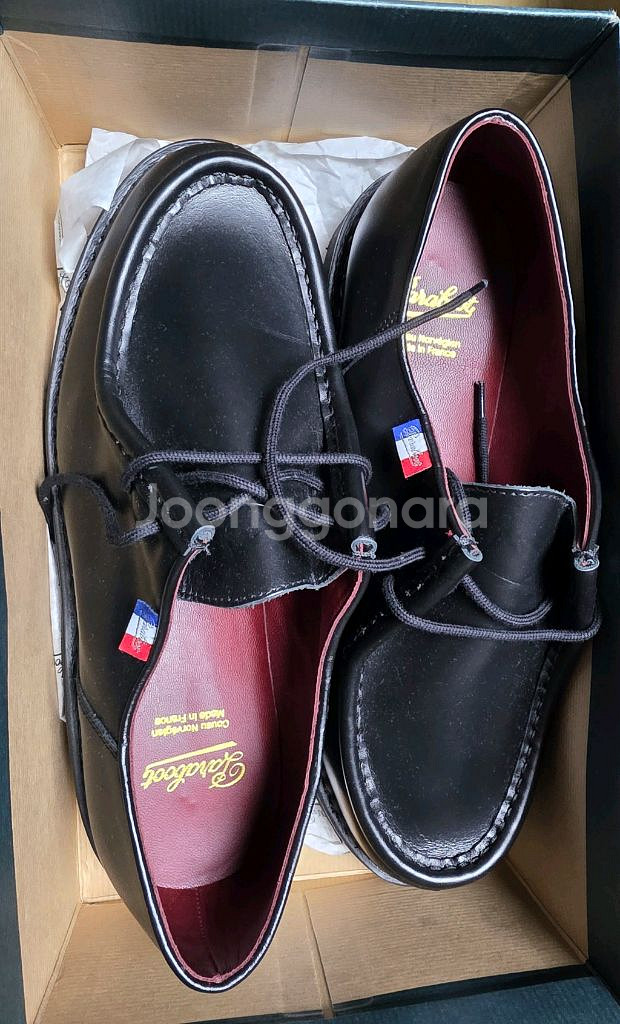 파라부트 미카엘 lisse noir 44 290--5