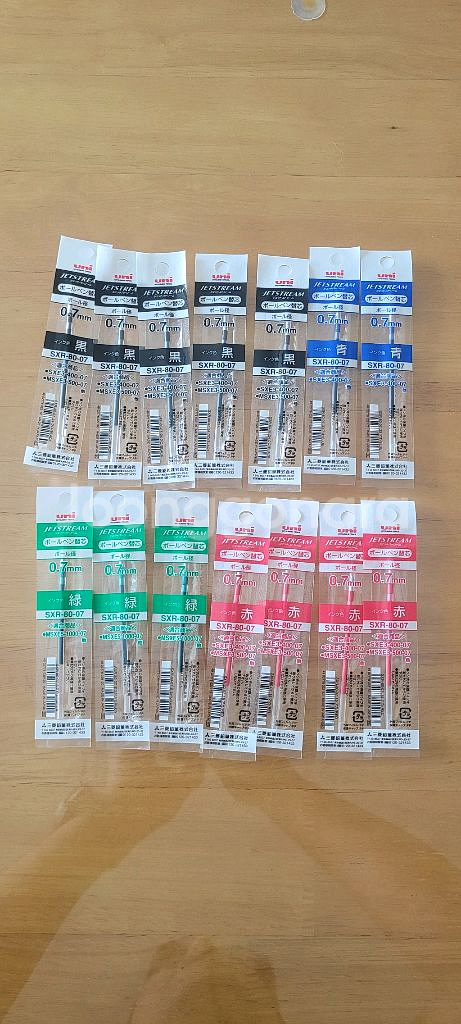 Uni 제트스트림 볼펜 리필심 0.7mm--0