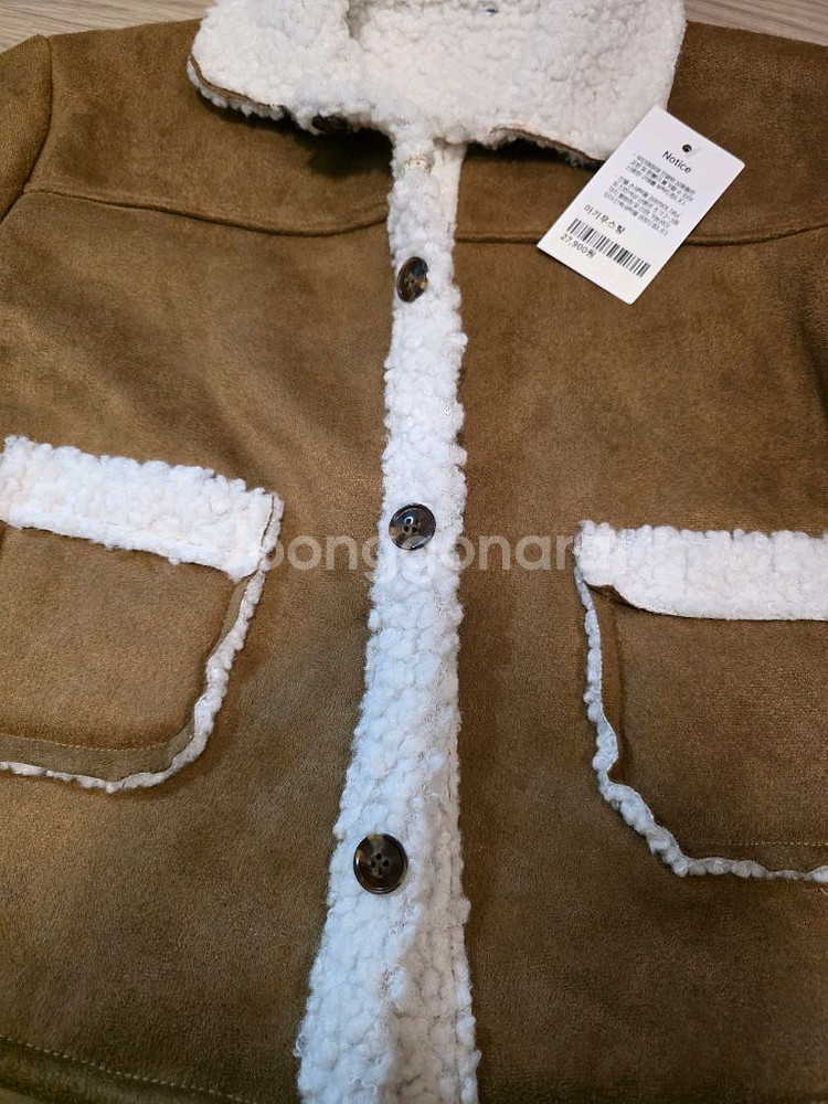 유아무스탕자켓 새상품--1