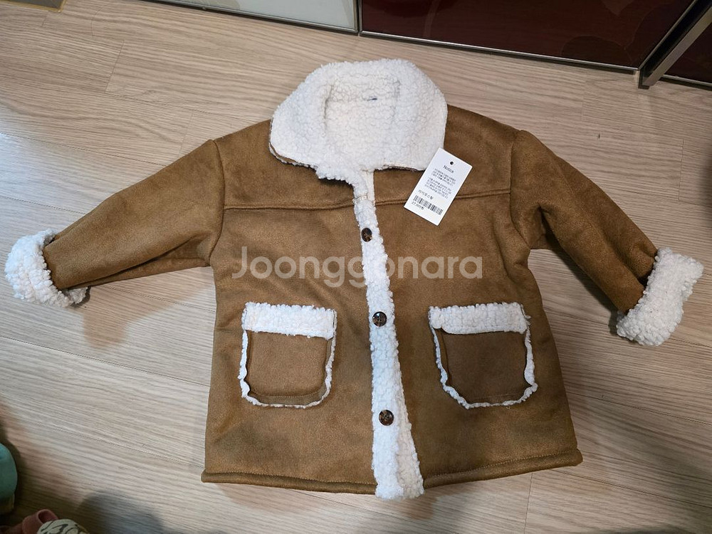 유아무스탕자켓 새상품--0