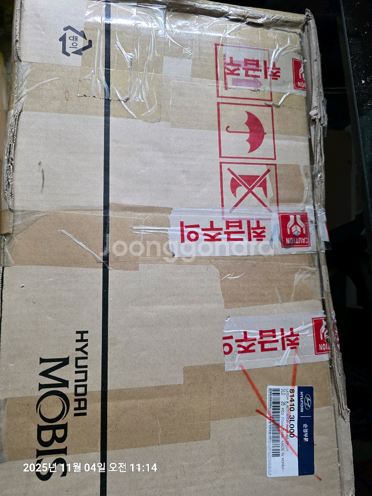 베라크루즈 쇼바,스프링등 서스펜션 일체--0