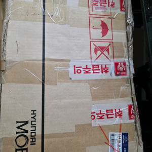 베라크루즈 쇼바,스프링등 서스펜션 일체