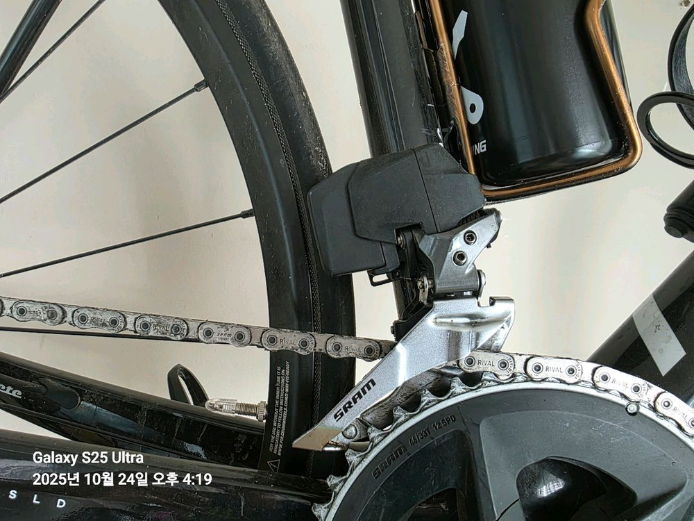 트리곤 다크니스 axs 스램 무선구동 로드 완차 이미지