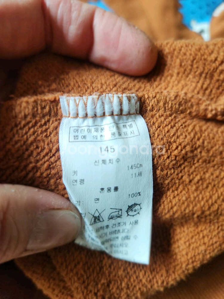 알로봇 키즈 남아 맨투맨 145--6