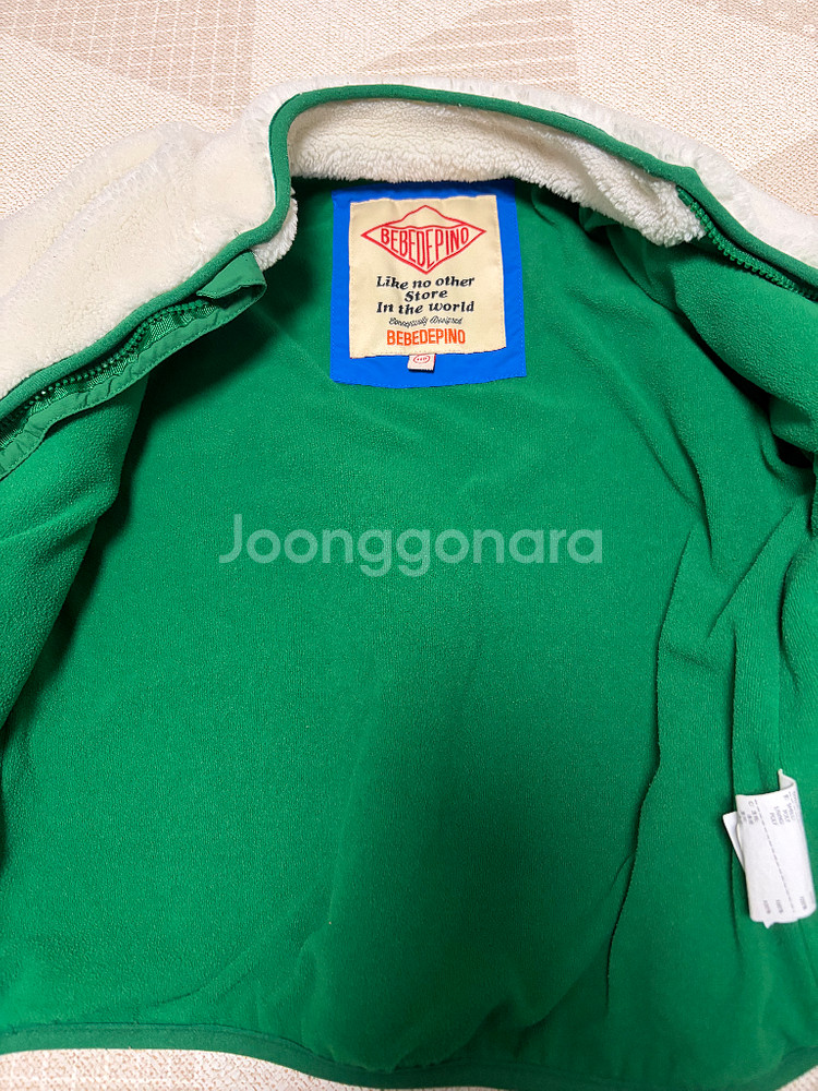 베베드피노 덤블 점퍼 110 ,베베드피노점퍼--5
