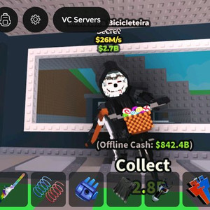 브레인롯즈 훔치기 사신