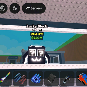 브레인롯즈 훔치기 시크릿 럭키블럭