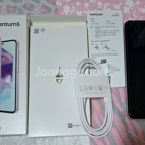 삼성 갤럭시 퀀텀5 어썸라일락 박스풀 S급