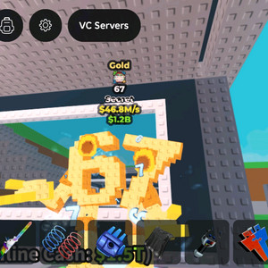 브레인롯즈 훔치기 골드 67 판매