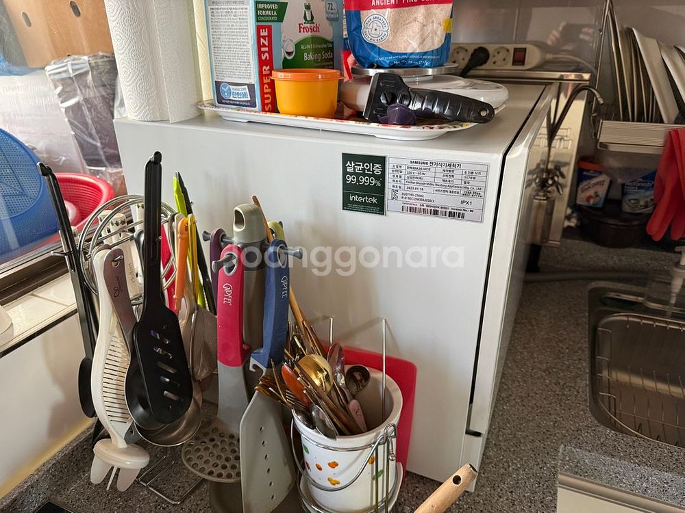 삼성 비스포크 DW30A3030CE 6인용 식기세척기--0