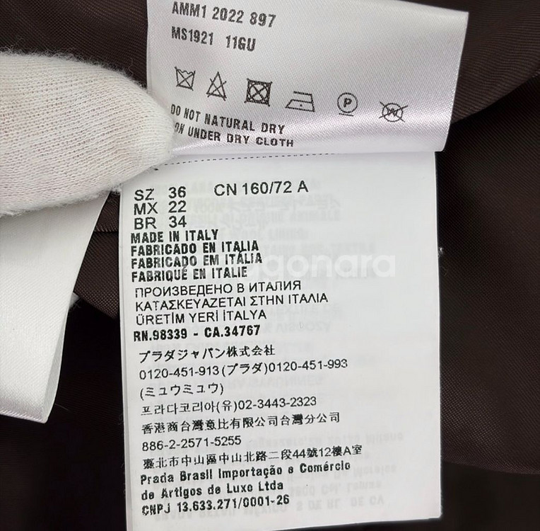 [36] 미우미우 여성 백로고 울 플래드 오버사이즈 체크 롱 코트 러스트--9