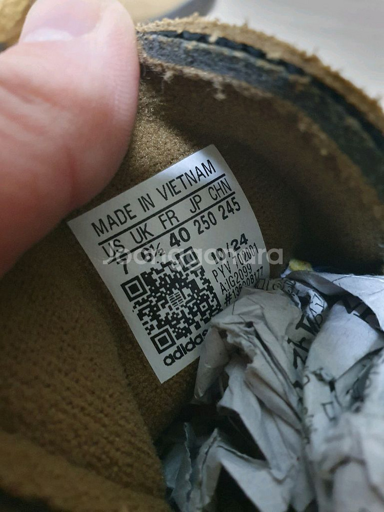 아디다스 가젤 스웨이드 브라운 스니커즈 250--9