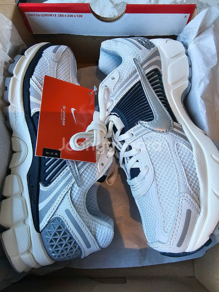 나이키 보메로 5 (사이즈 225)--0