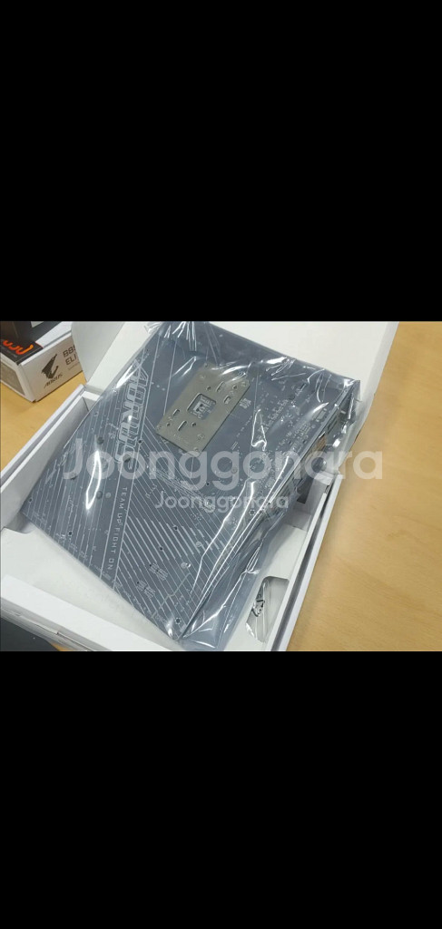 (미개봉) GIGABYTE B650 AORUS ELIT--4