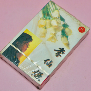 이선희 8집 카세트 테이프 수집 음반