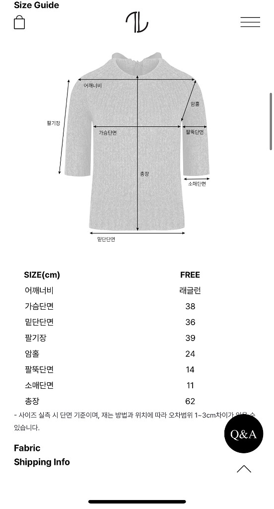 더로랑 알파카 실크 리본 니트--1