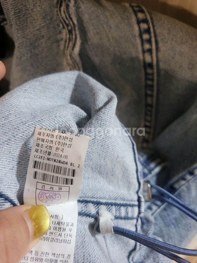 랑방컬렉션 데님 자켓--4