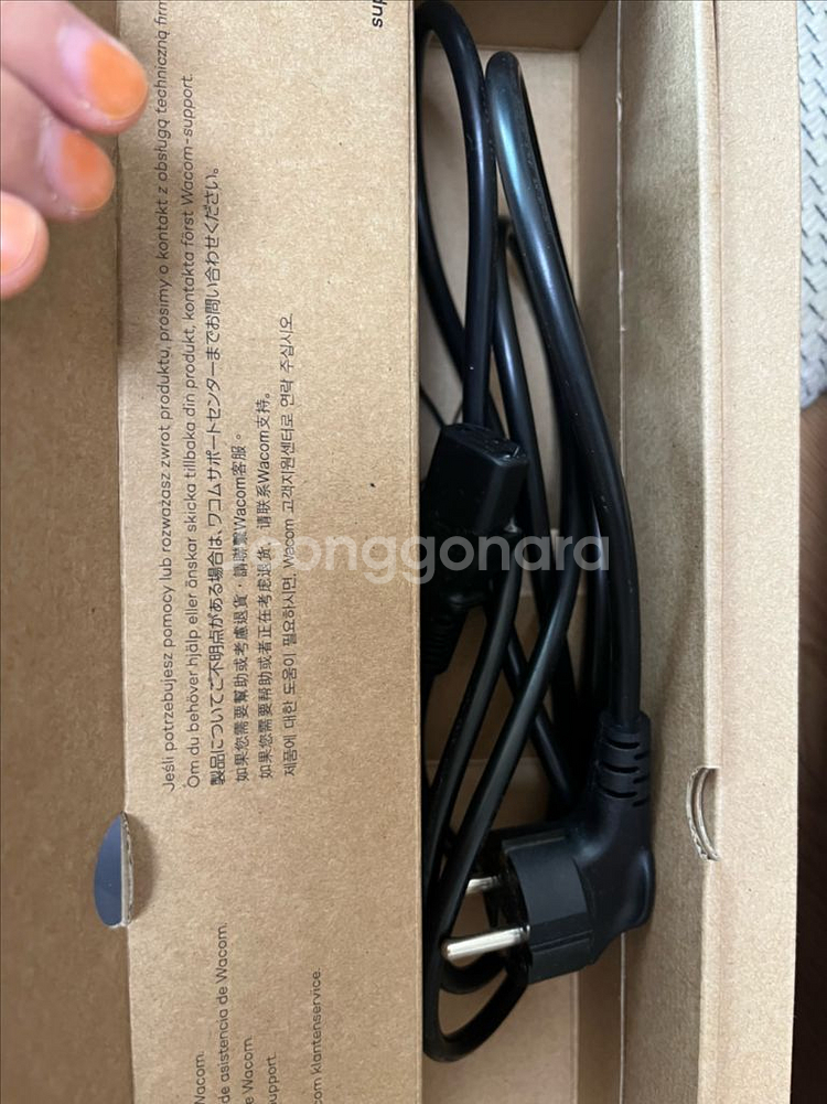 와콤 신티크16 DTK-1660 액정타블렛+스탠드--2