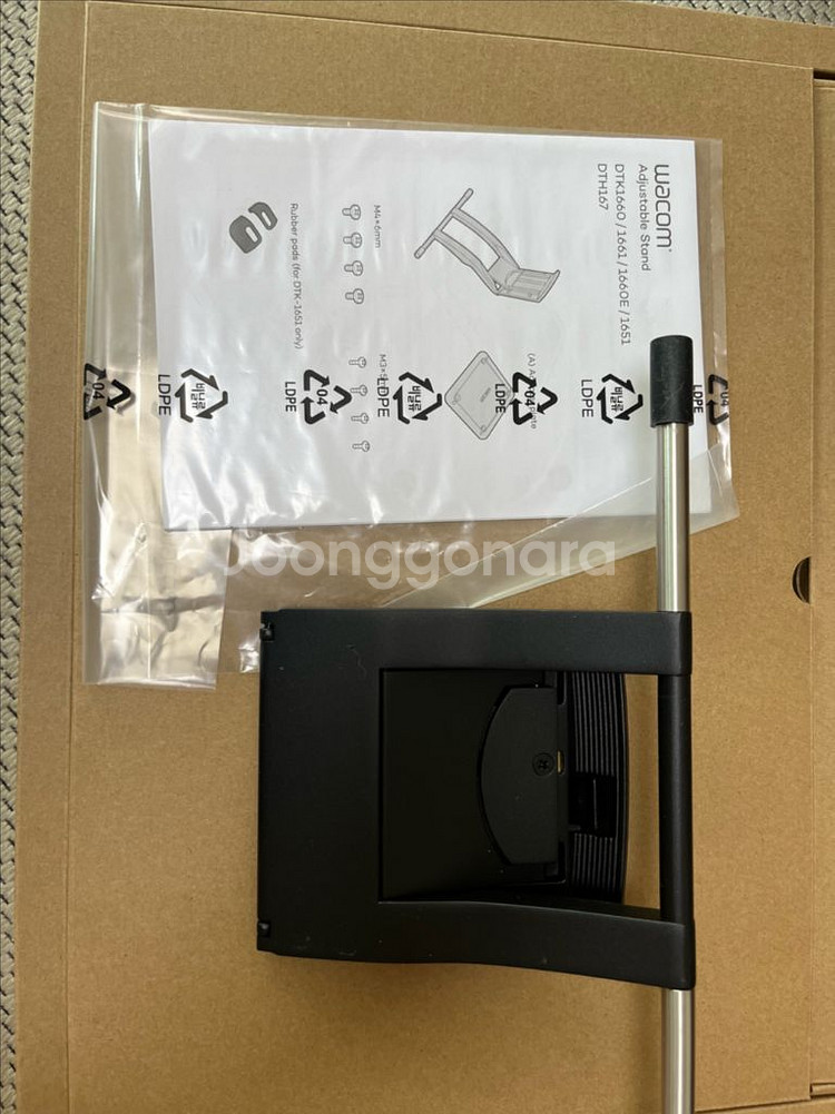 와콤 신티크16 DTK-1660 액정타블렛+스탠드--5