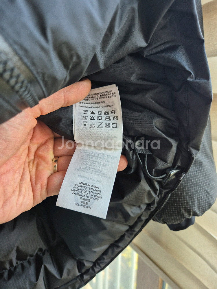 XL) 아크테릭스 알파 파카--6