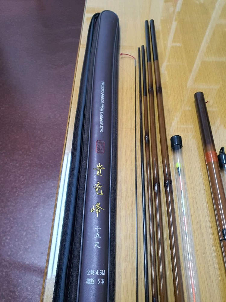 동와 귀룡봉 꽂기식 16척 중층 내림대 / 원다 청우25대 민물대 이미지