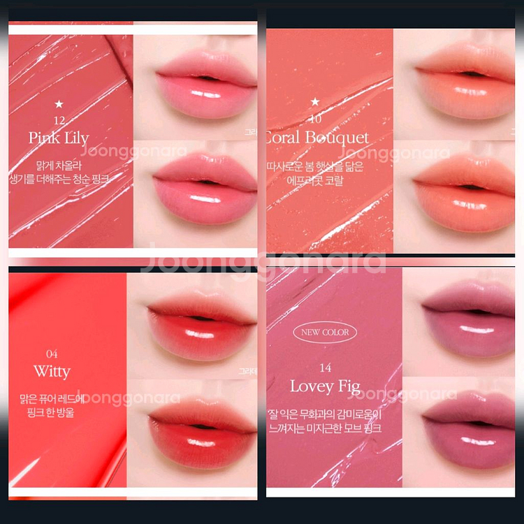 (미개봉) 코스노리 메이크업 제품 8개 모두본품 일괄--2