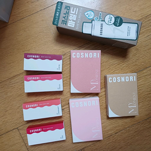 (미개봉) 코스노리 메이크업 제품 8개 모두본품 일괄