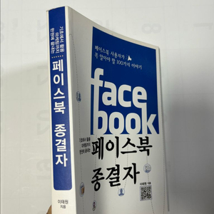 각종 책 각종 도서