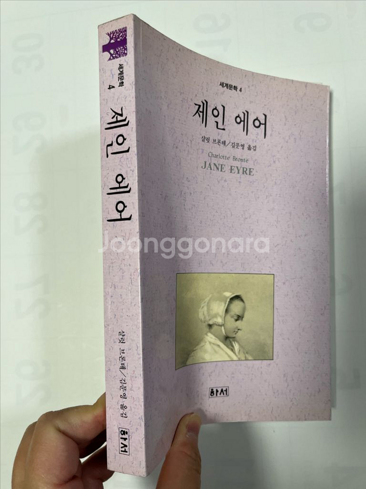 각종 책 각종 도서--5