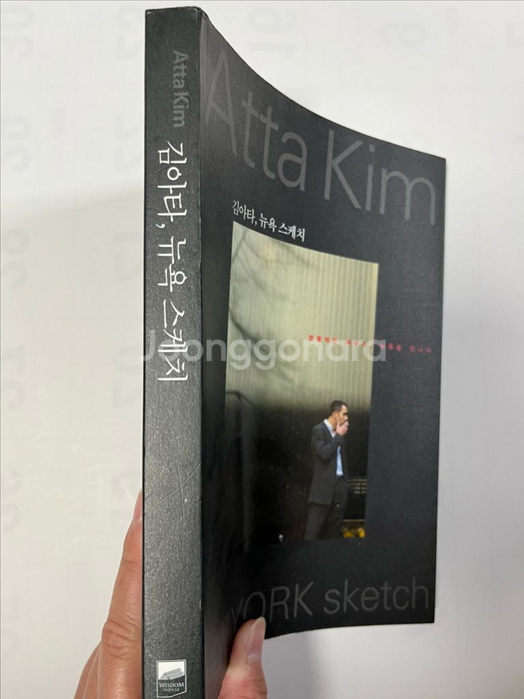 각종 책 각종 도서--7