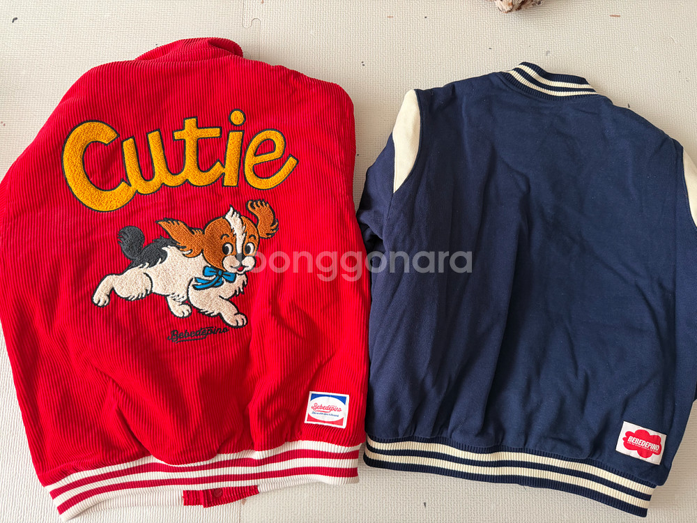 베베드피노 130--3