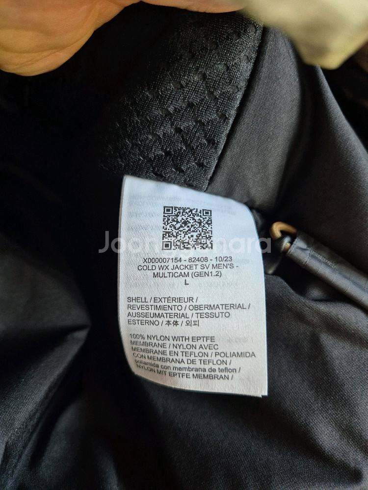 아크테릭스 리프 콜드 WX 자켓 SV Gen1.2--4