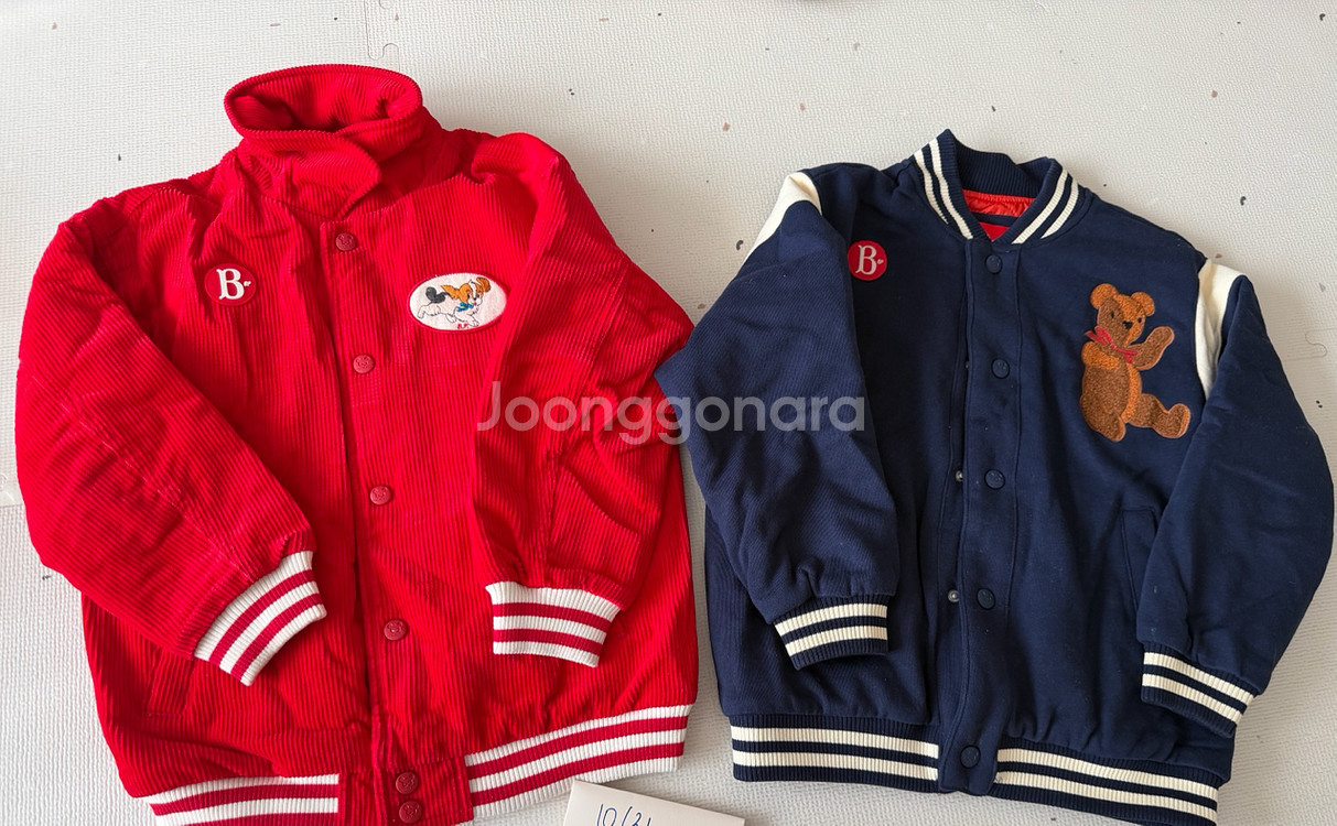 베베드피노 130--0