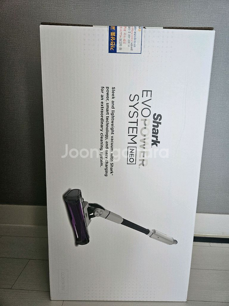 샤크 에보파워 무선청소기 새상품--4