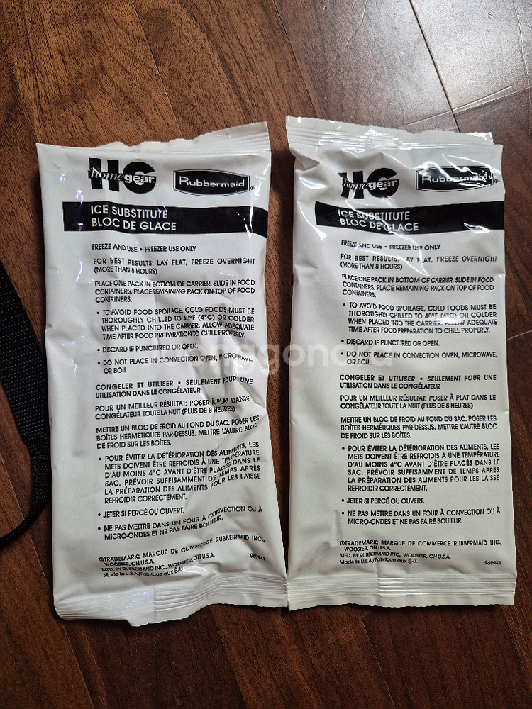 암웨이 러버메이드 보냉 가방 새상품--7