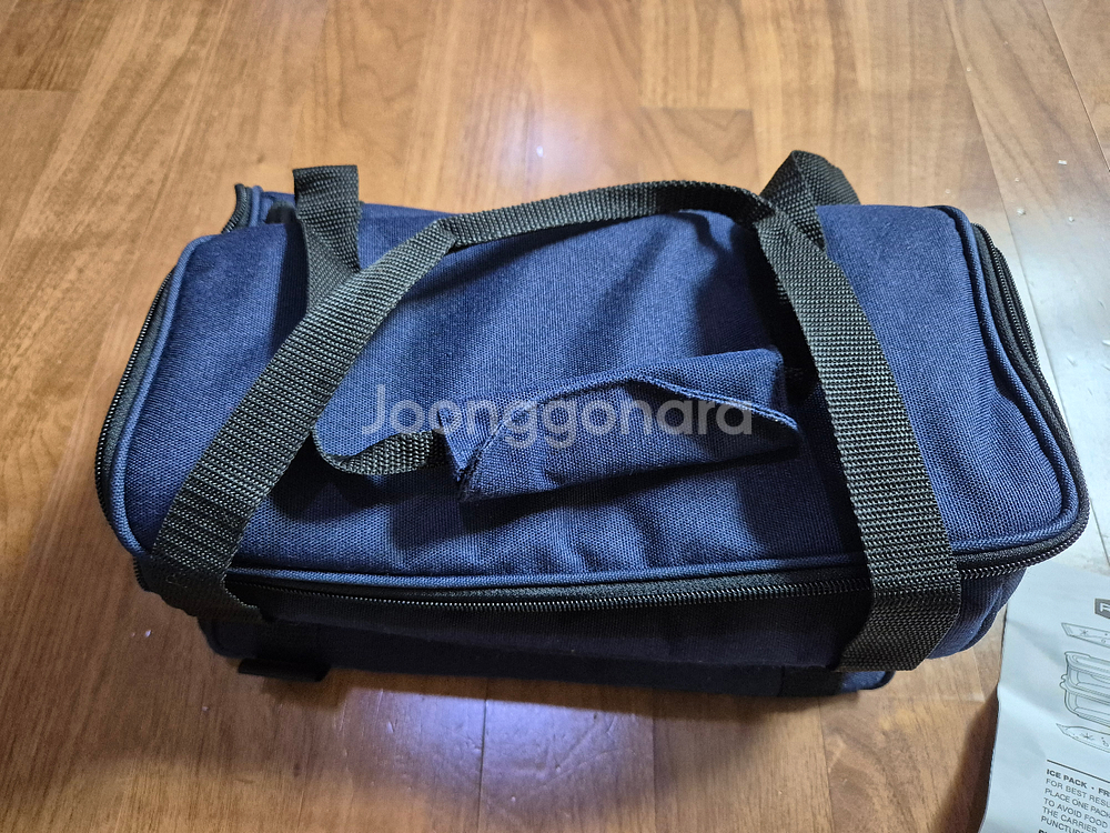 암웨이 러버메이드 보냉 가방 새상품--6