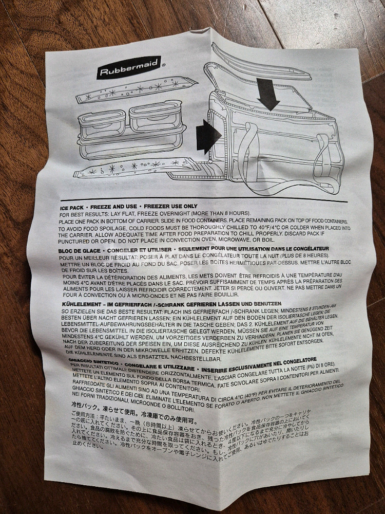 암웨이 러버메이드 보냉 가방 새상품--8