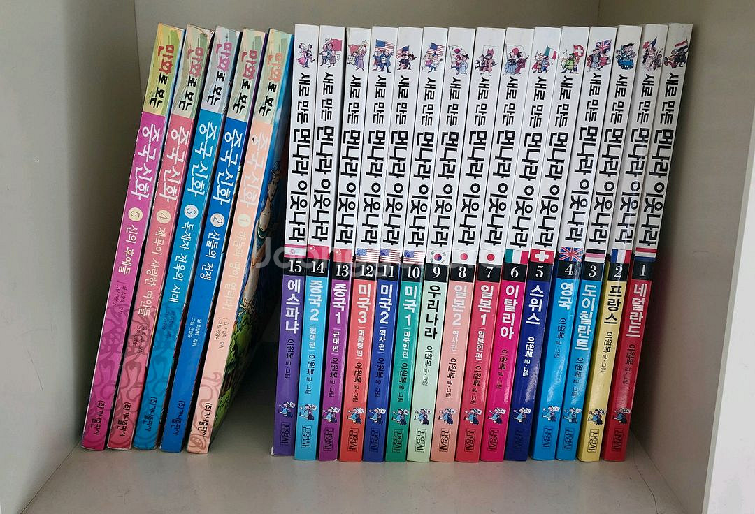 새로만든 먼나라 이웃나라 15권 중국신화 5권--0