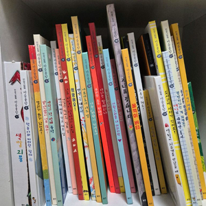 마음몰랑전집 카드놀이포함