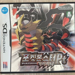 닌텐도 DS 포켓몬스터 pt