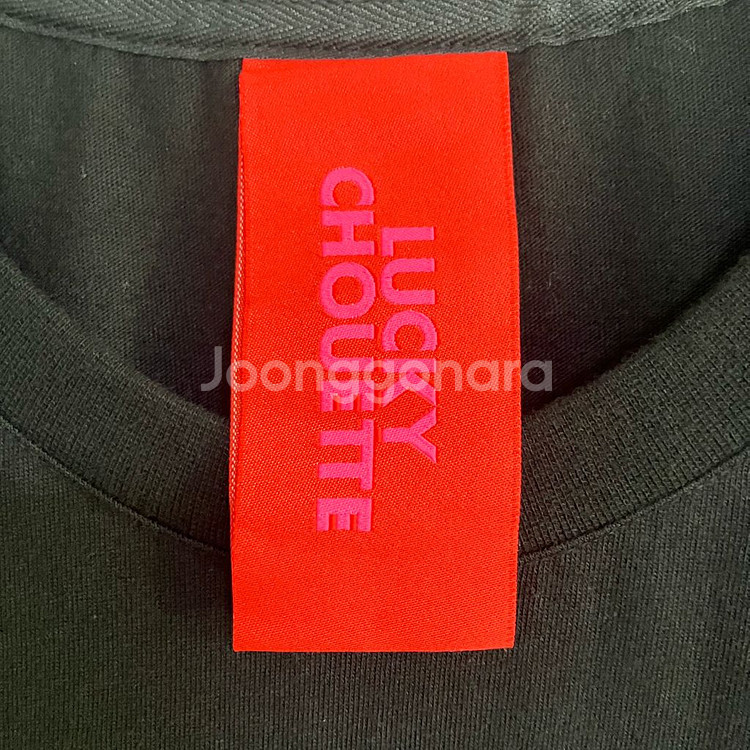 럭키슈에뜨 블랙 반팔 티셔츠--4