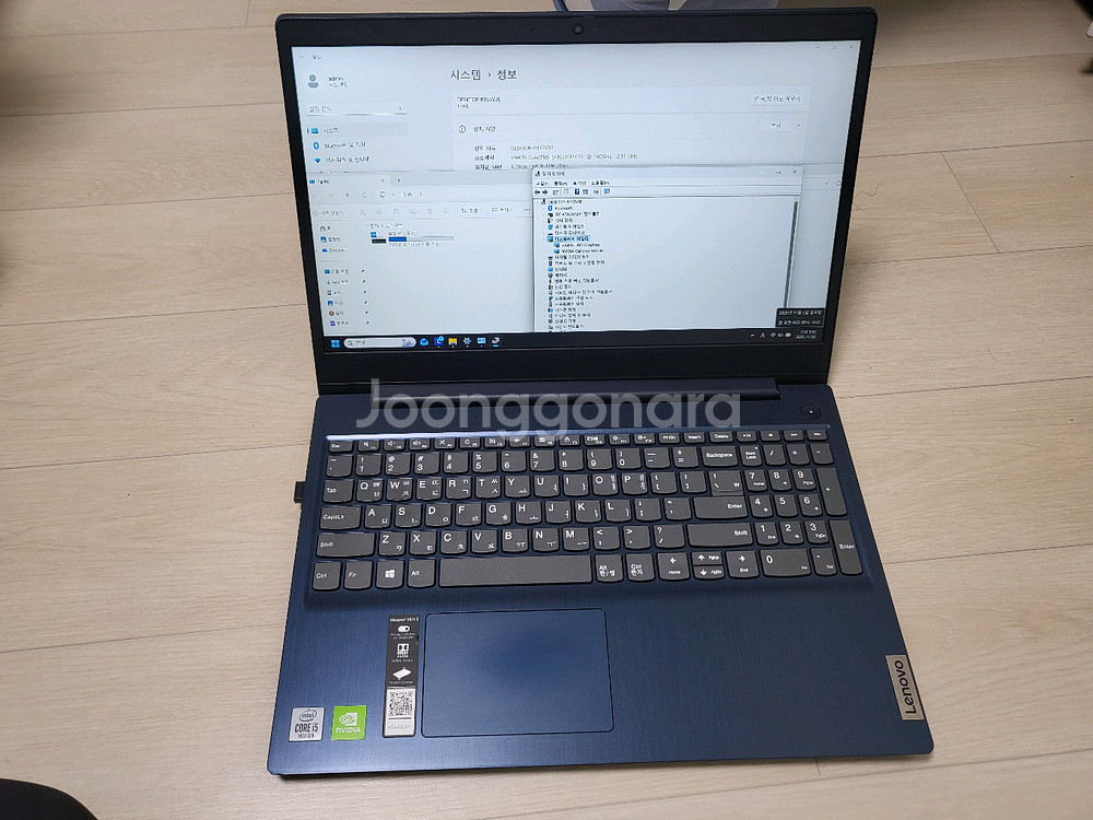 <급처>가성비 노트북 아이디어패드3 15iml05(10세대i5,외장그래픽 MX330)--1