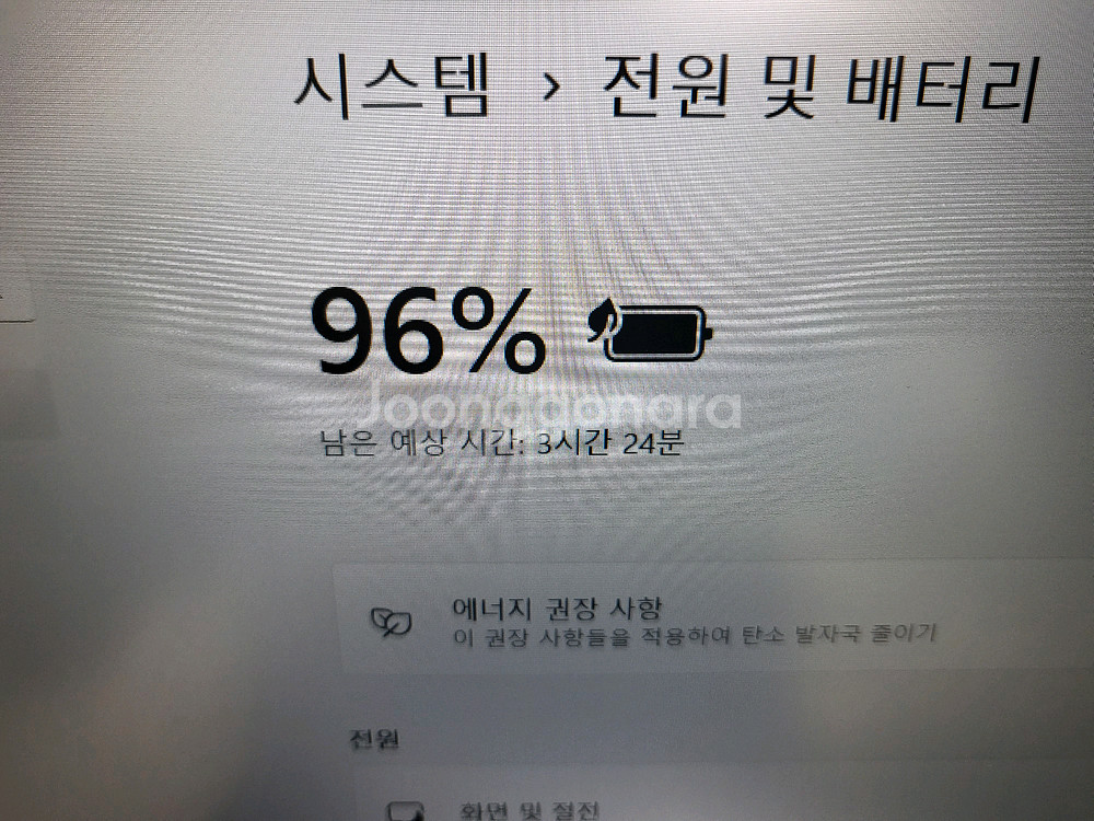 <급처>가성비 노트북 아이디어패드3 15iml05(10세대i5,외장그래픽 MX330)--3