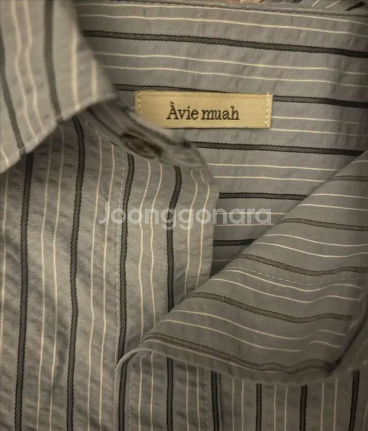 아비에무아 스트라이프 오버사이즈 셔츠 블루 강민경 셔츠--2