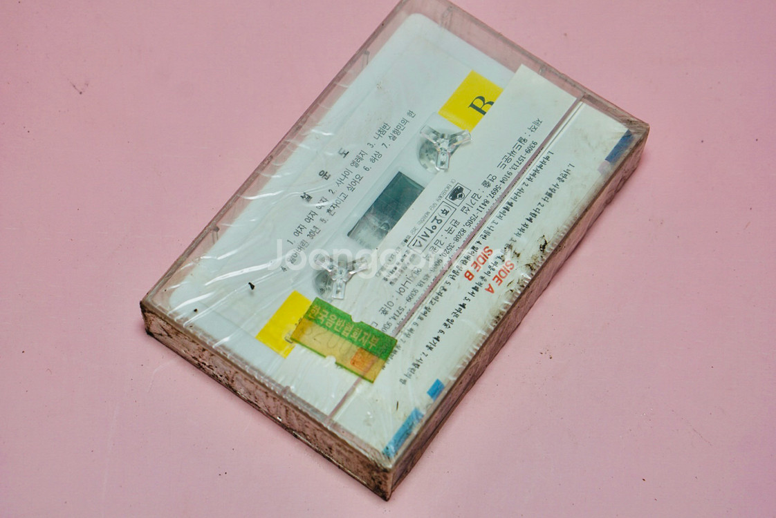 설운도 카세트 테이프 수집 음반 가욥--2