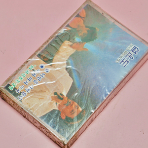 설운도 카세트 테이프 수집 음반 가욥