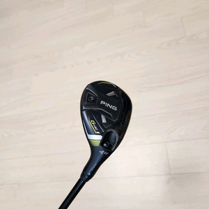 핑유틸4번 G430, SR/R (2종)