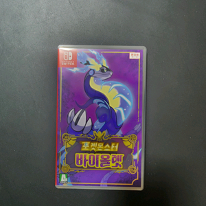 닌텐도 스위치 포켓몬스터 바이올렛 게임