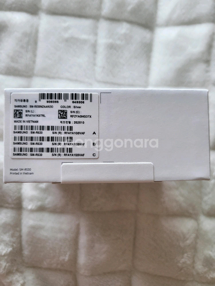 삼성 갤럭시 버즈3 실버--1