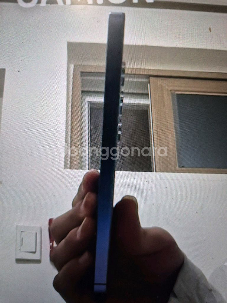 갤럭시 S24 플러스 + 256GB--3